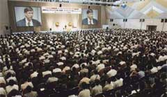 �Z�~�i�[���ʐ^