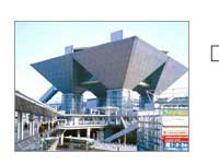 bigsight_1_3